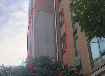 外墻脫落傷人，這種安全隱患，就在你我身邊！