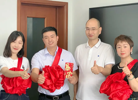 新風(fēng)起航，開(kāi)立新局 | 浙江久石公司營(yíng)銷(xiāo)中心舉行先進(jìn)表彰頒獎(jiǎng)儀式
